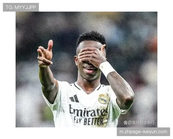 皇马21球进攻火力第四 但六场失球暴露防线隐患