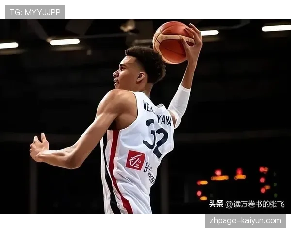 马刺逆境调整防守对位强度，文班亚马协防范围覆盖促成25分逆转